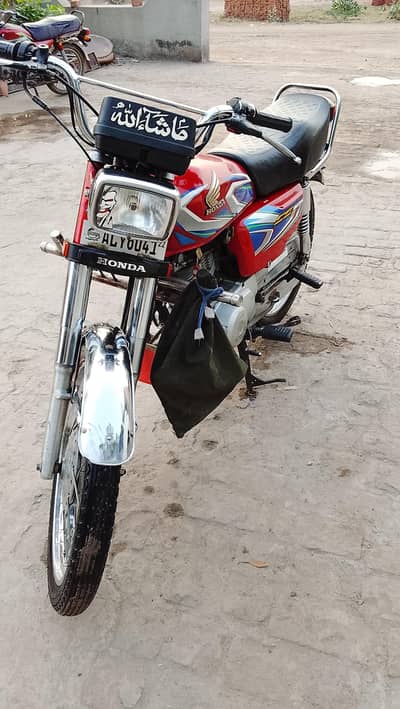 sell for Honda 125