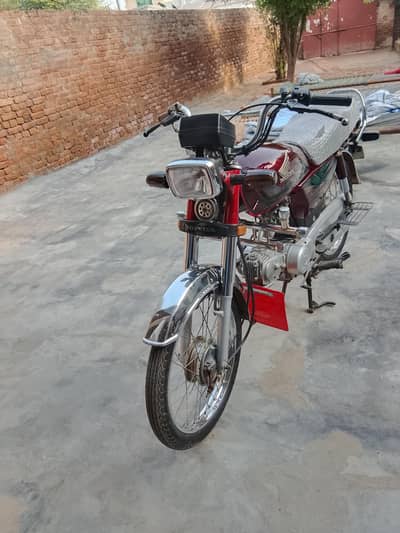 Honda CD 70