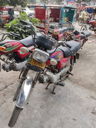 pak hero cd70