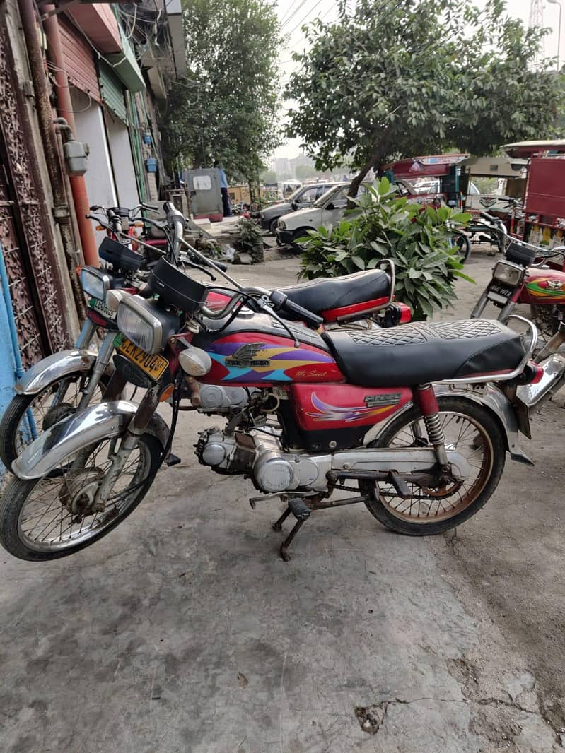pak hero cd70 1