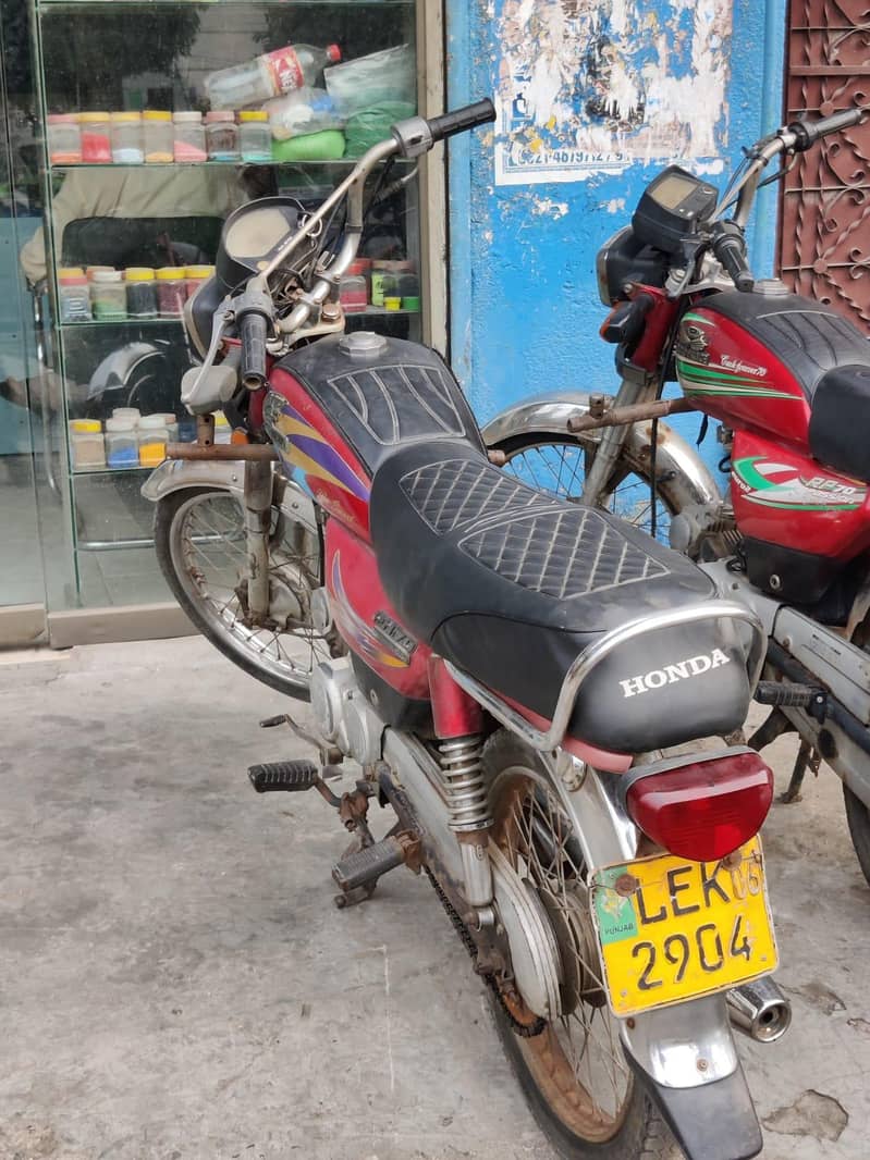 pak hero cd70 2