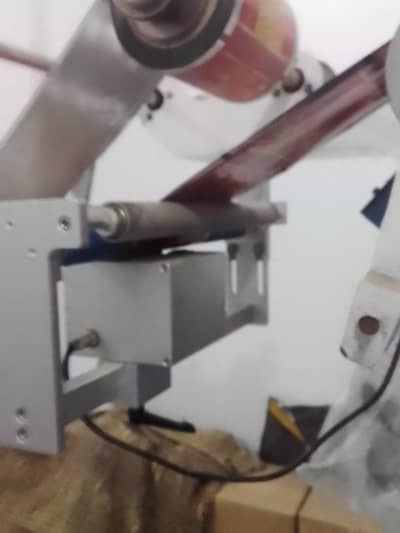 Nimko packing machine