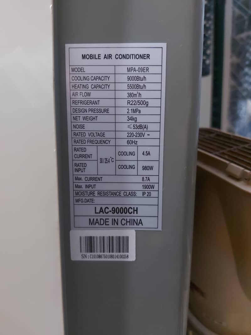 Portable AC 1