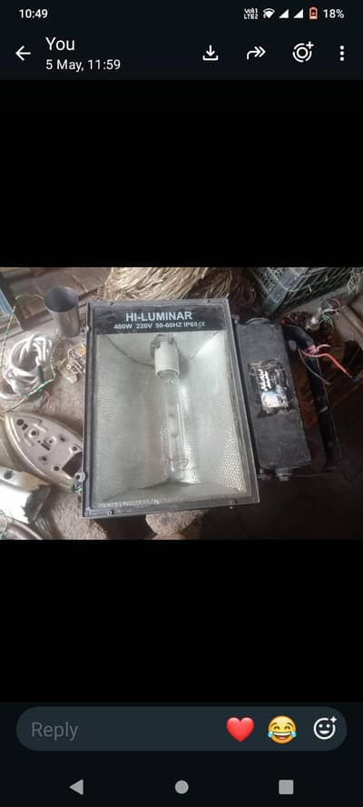 400 watt Sogo light