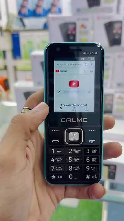 Smart Mobile