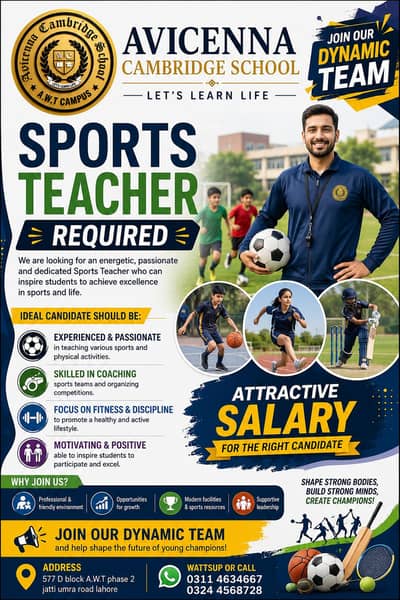 Sports Teacher Required