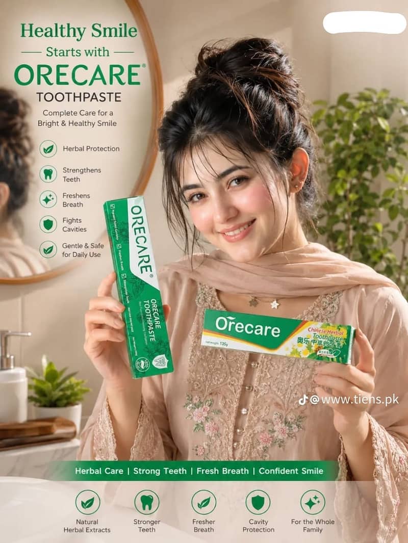 Toothpaste 0
