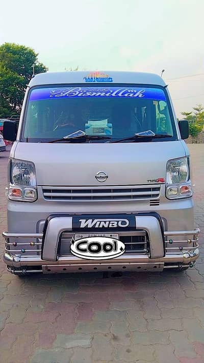 Nissan Clipper 16 / 21