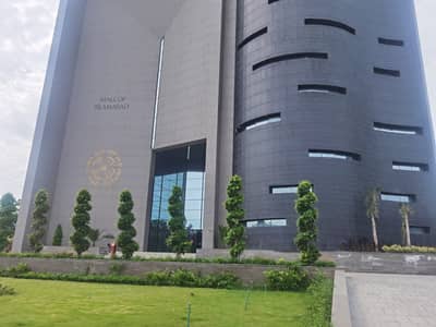Mall of Islamabad.