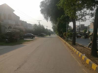 Reserve A Residential Plot Now In Marghzar Officers Colony
