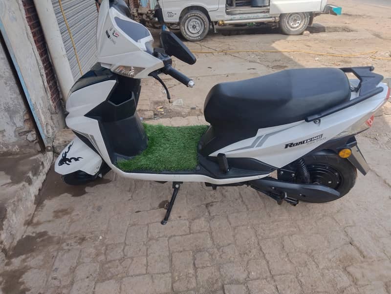 road king  1