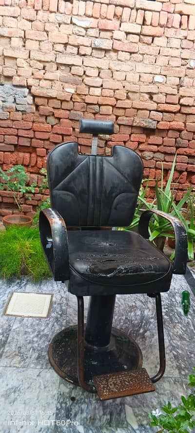 Used Polar Chair for Sale – Good Condition