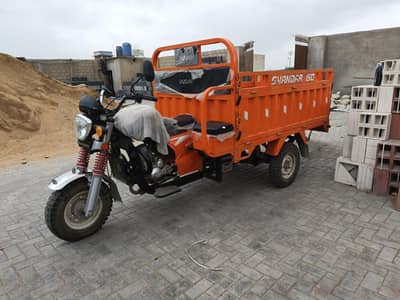 Sazgar Loader Rickshaw 150cc