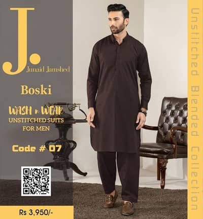 Premium Unstitched Boski Men Suit – Rich Brown, Blue 4 Meter With Bag)