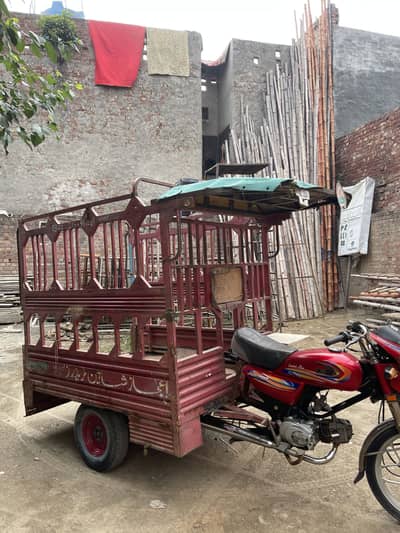 Rickshaw urgent sale 03244262673