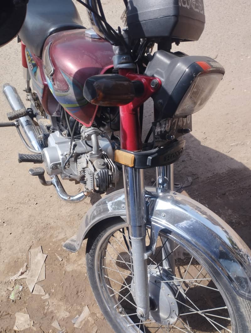 for sell. 2