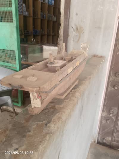 kashti