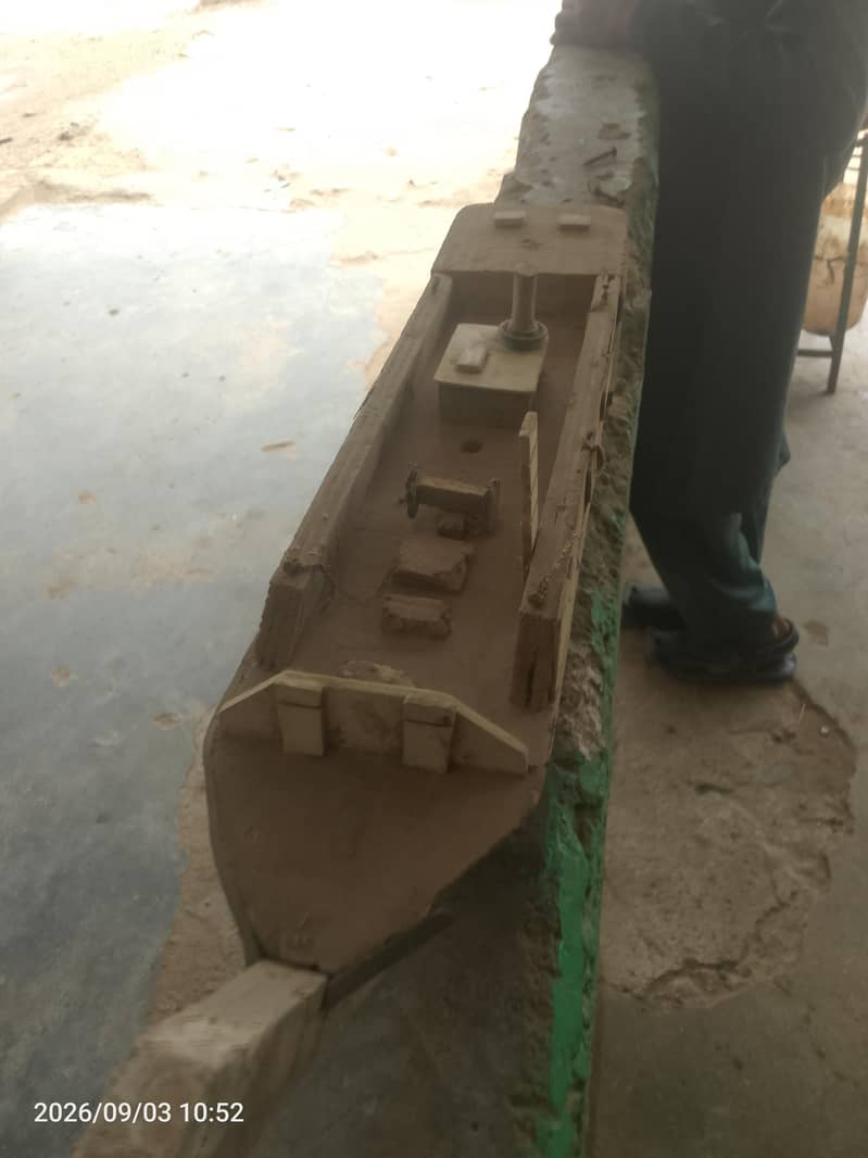 kashti 1