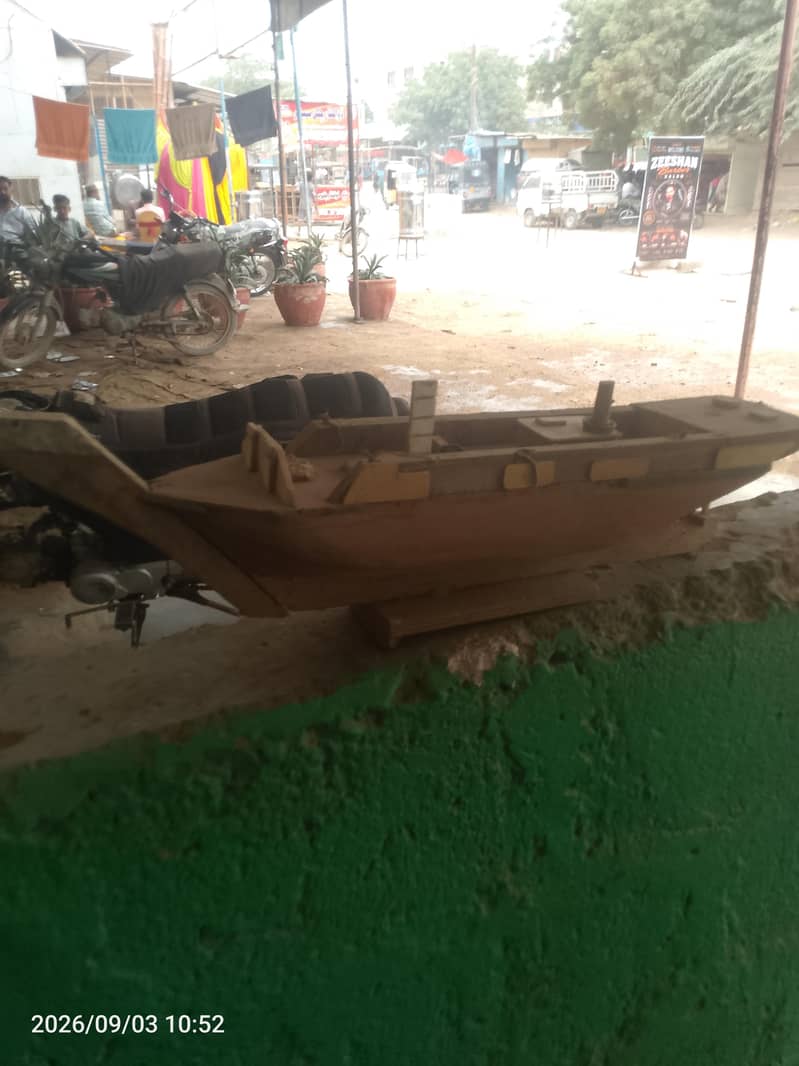 kashti 2