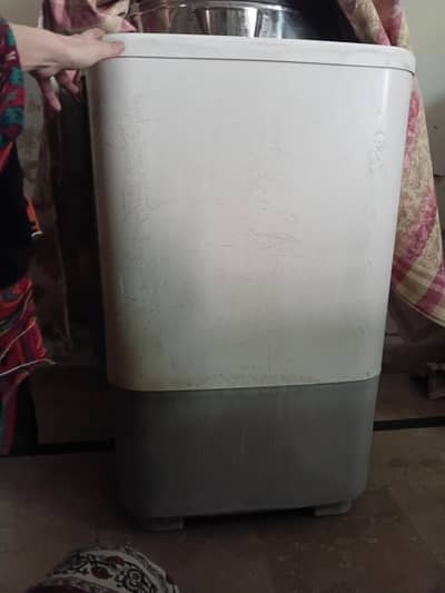 washing machine