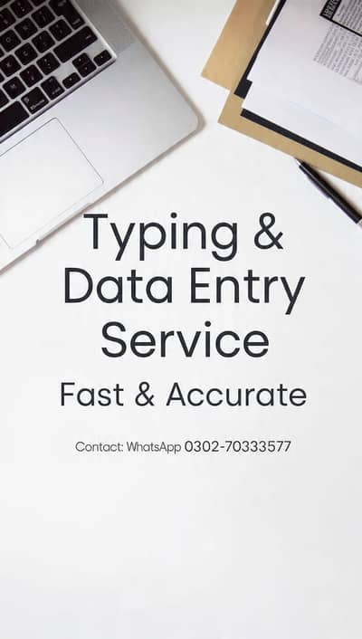Typing & Data Entry Service - Fast &Accurate
