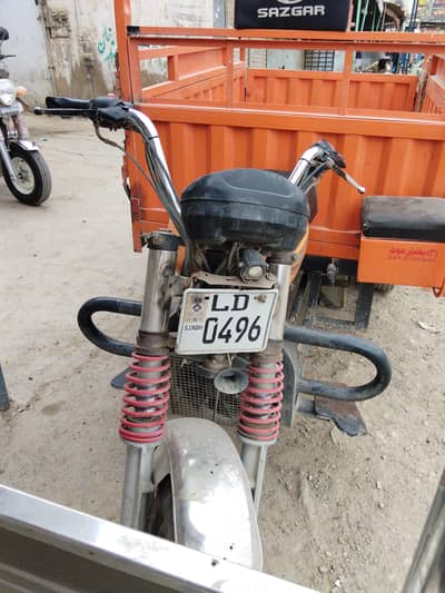 Sazgar Loader Riksha