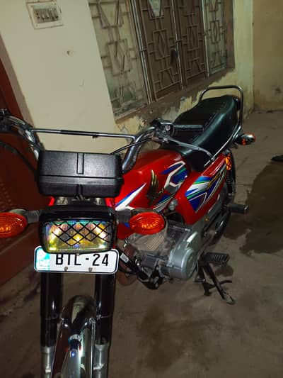 for sale