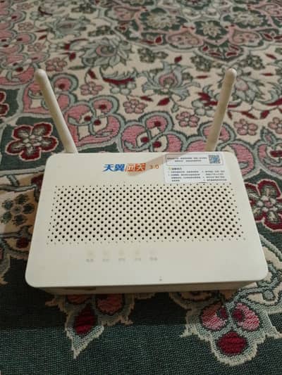 EPON EchoLife HS8145C5 model Fiber router