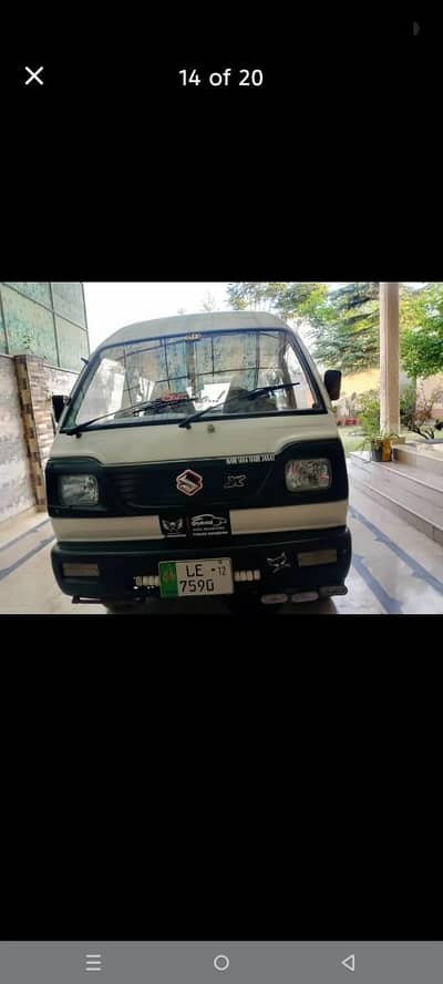 Suzuki Bolan 2012