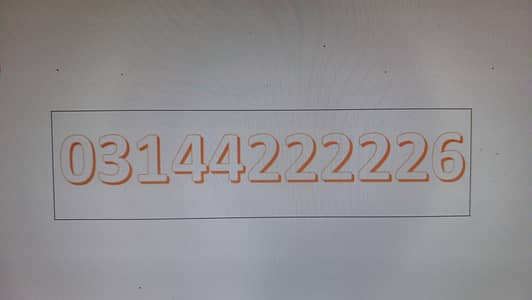  Golden Number for Sale – 0314-4222226 
