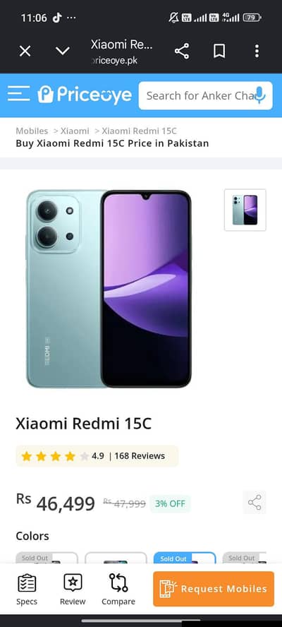 Xiaomi redmi 15c 8/128 just 1 week use huwa h 33w charger witch 6000mh