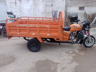 SAZGAR LOADER RICKSHAW 12/2024 - 150CC