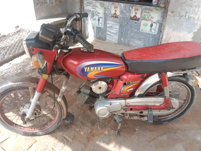 Yamaha 4
