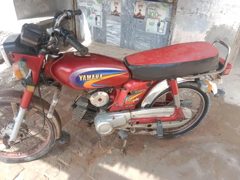Yamaha 5