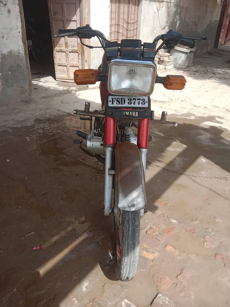 Yamaha 8