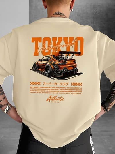 Premium Graphic T-Shirts by Hunza Nager Prints