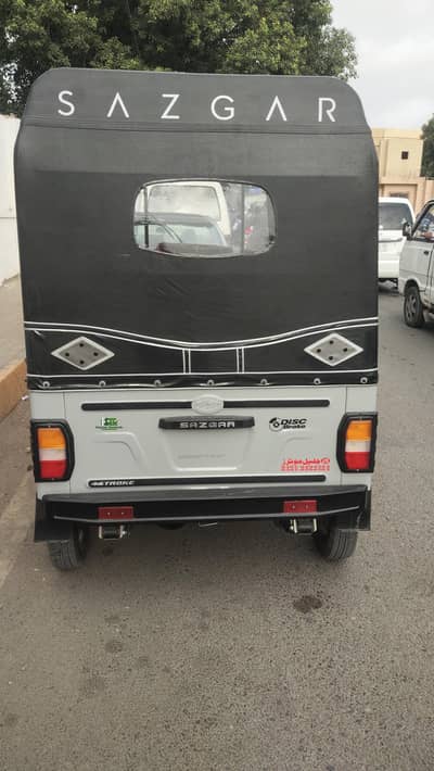 Rickshaw pick and Drop service