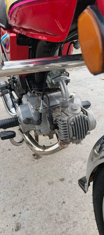 Honda 70 2009