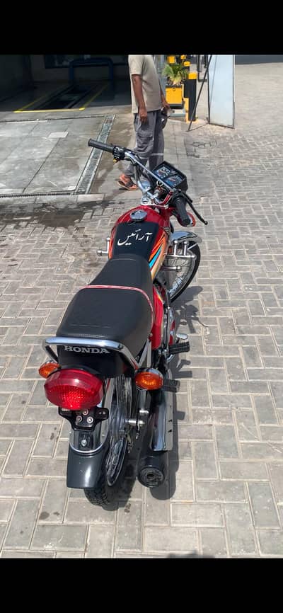 Honda 125 2025 Model 1500 KM