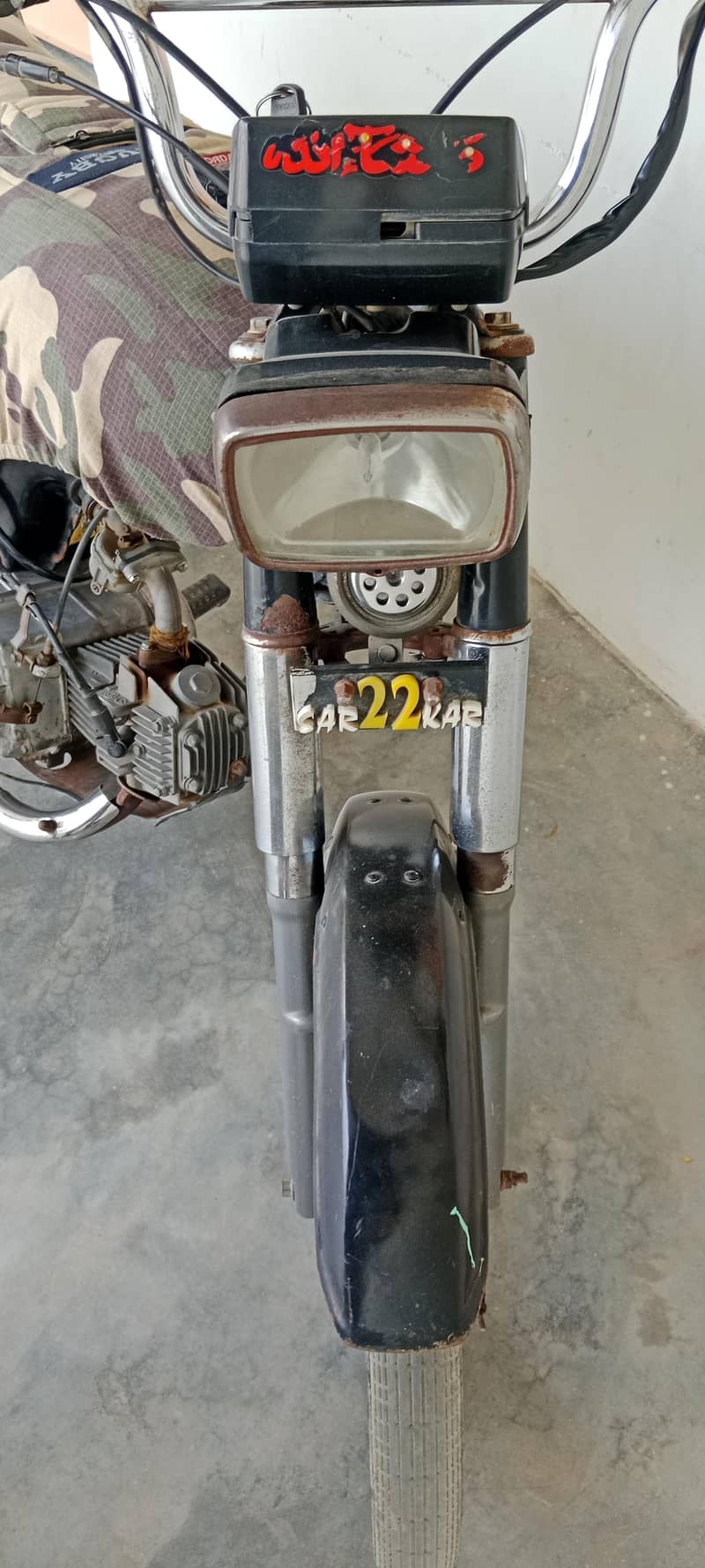 12345 0