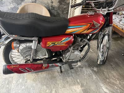 Honda 125 2026