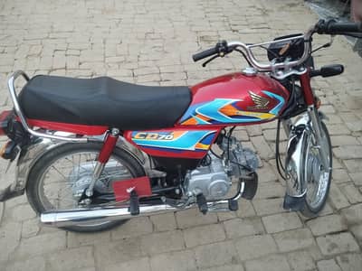 Honda 70 for sale 2026