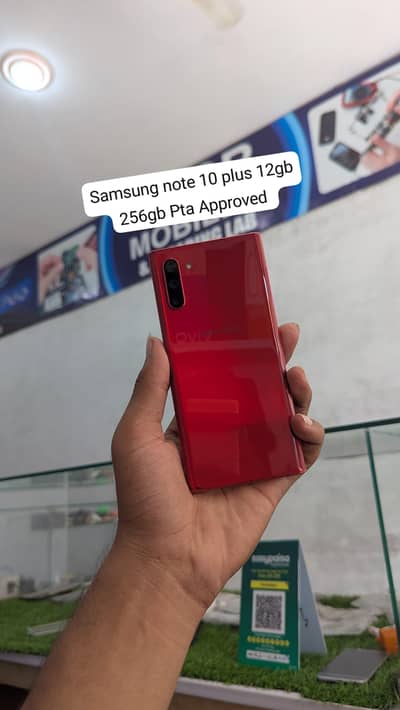 Samsung Mobile Note 10 5G