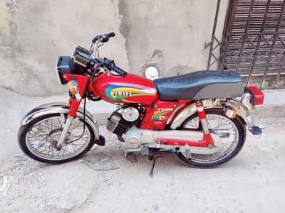 Yamaha 100cc