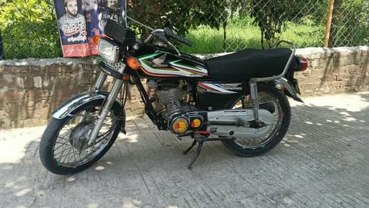 Honda 125 Model 2016 All Panajab Number