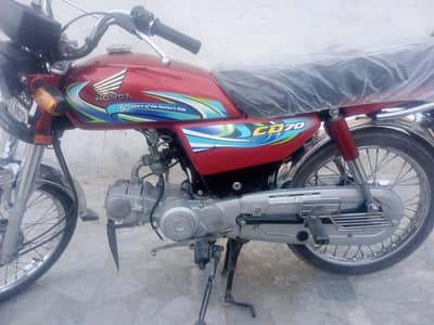10/10 CD 70 2024