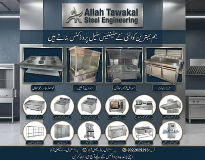 Commercial Kitchen and Food Street Equipment Experts Food Stall Steel