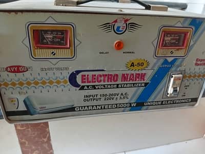 Stapilizer for sale