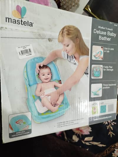 Baby Bather