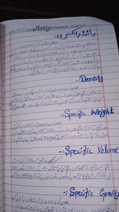Assignment writting
